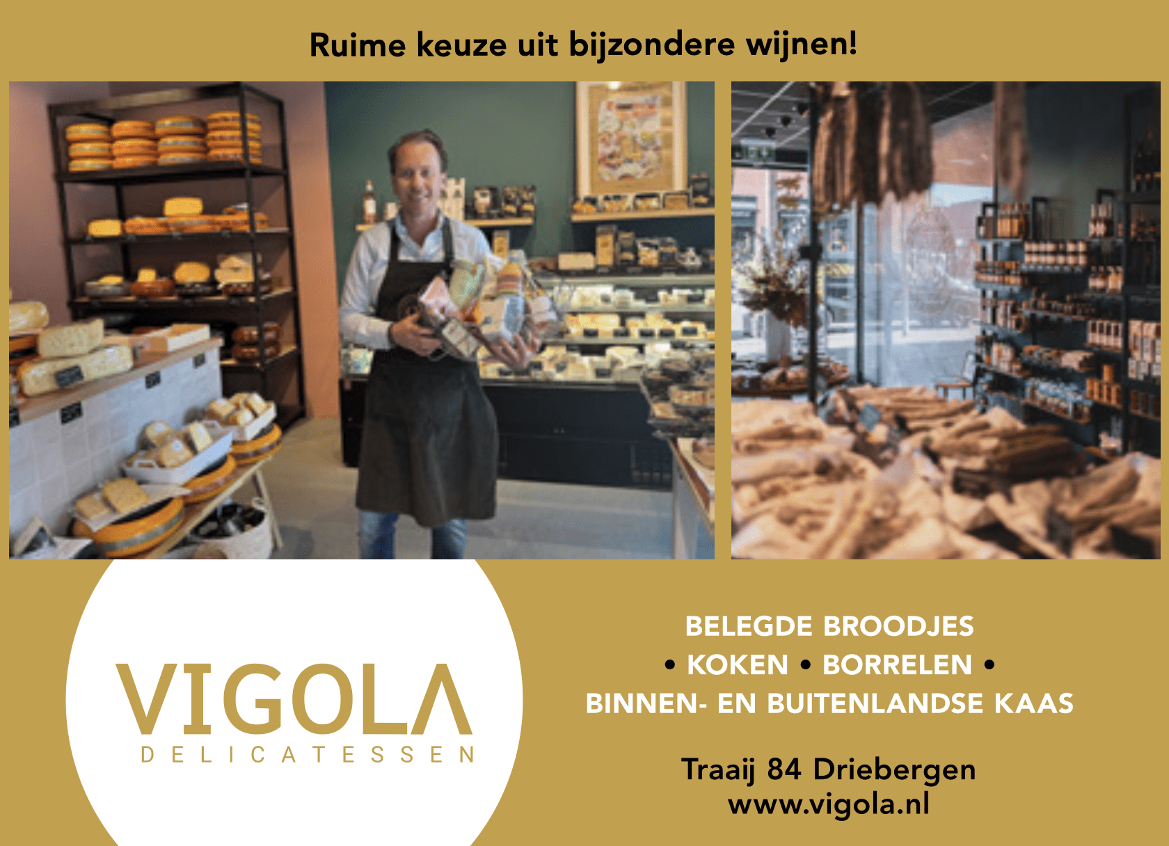 Vigola